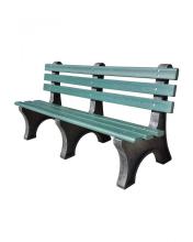 image of Trex Bench